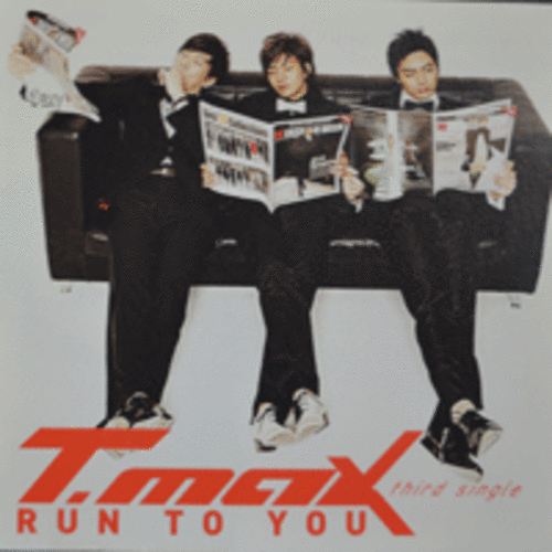 티맥스 (T.max) - Run To You [DIGITAL SINGLE] CD
