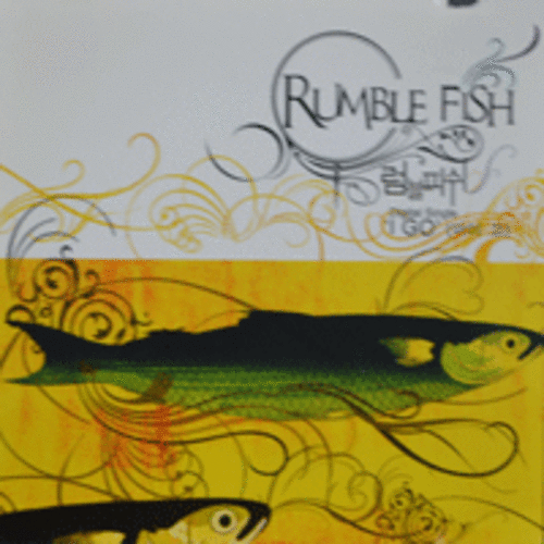 럼블 피쉬(Rumble Fish) - I GO (아이 고) DIGITAL SINGLE