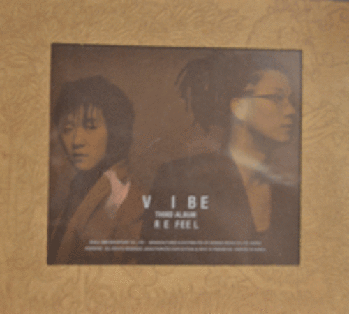 바이브(Vibe) - Re Feel