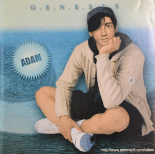 Adam (아담) - Genesis  (CD)