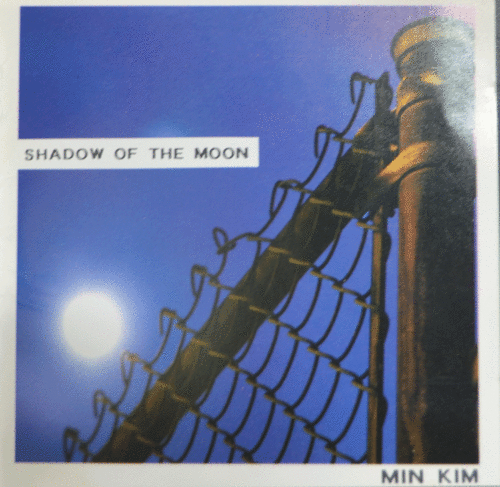 김광민 - Shadow Of The Moon (CD)