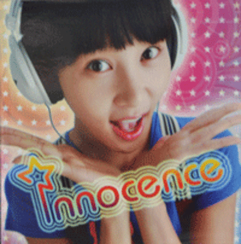 김정민 - Innocence (Mini Album)