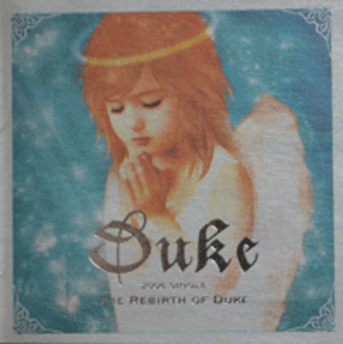 듀크(Duke) - The Rebirth Of Duke (Single)