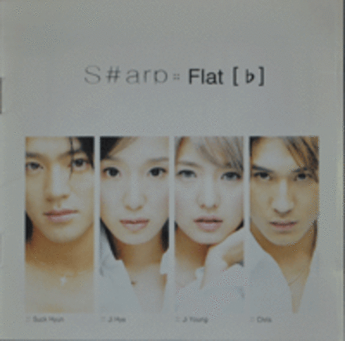 샵(S#ARP) 4.5집 - Flat[b] Album   