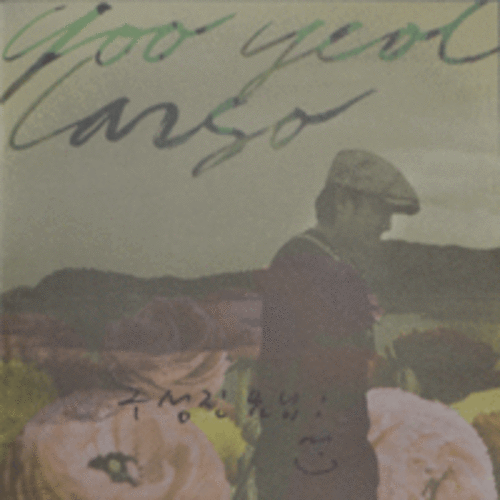 유열 - Largo  (CD)