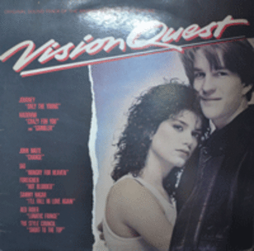 VISION QUEST (청춘의 승부) - OST (V.A: Journey - Only The Young, Dio - Humgry For Heaven, Madonna/* JAPAN) MINT