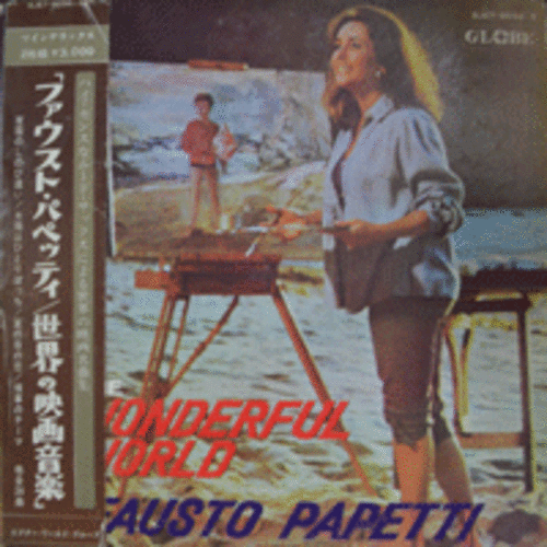 FAUSTO PAPETTI - WORLD&#039;S FAMOUS SCREEN MUSIC  (2LP/ &quot;가방을 든 여인&quot; 수록/JAPAN)