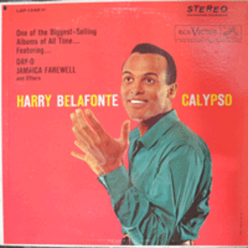 HARRY BELAFONTE - CALYPSO (서유석의 &quot;사모하는 마음&quot; 원곡 수록)