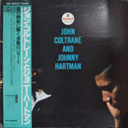 JOHN COLTRANE AND JOHNNY HARTMAN - SELF TITLED (JAPAN)