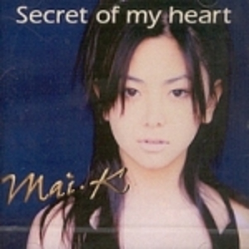 Kuraki Mai (쿠라키 마이) - Secret Of My Heart  (CD)
