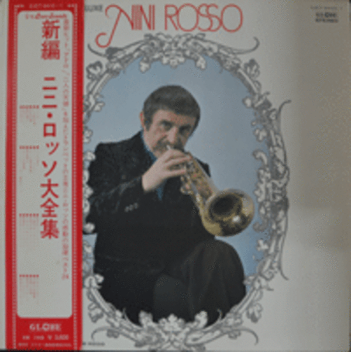 NINI ROSSO - TWIN DELUXE  (2LP/Italian jazz trumpeter/ * JAPAN) NM/NM