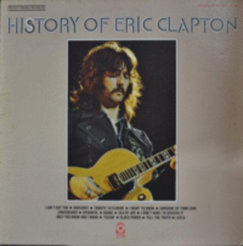 ERIC CLAPTON - HISTORY OF ERIC CLAPTON  (2LP)