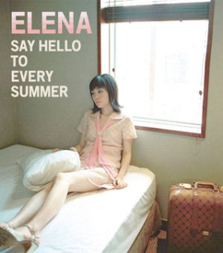 엘레나 (Elena) - 1집 Say Hello To Every Summer