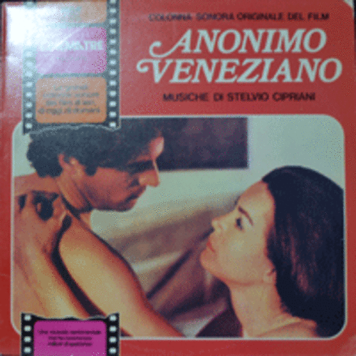 ANONIMO VENEZIANO - OST (* ITAY ORIGINAL) NM