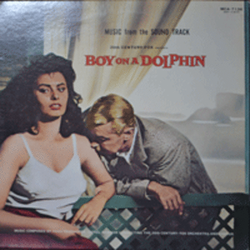 BOY ON A DOLPHIN - OST (SOPHIA LOREN 주연 /PROMO COPY/ LIKE NEW)