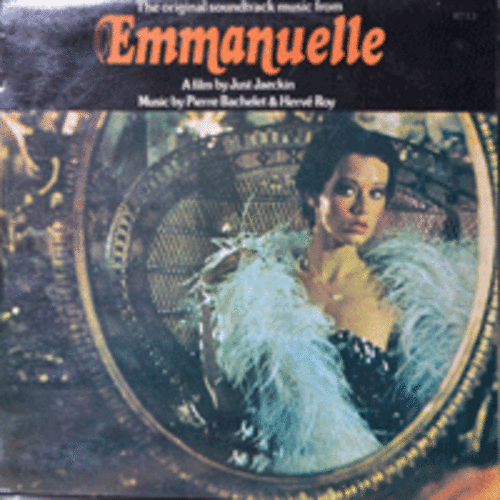 EMMANUELLE - OST (music PIERRE BACHELET/* GREECE) MINT