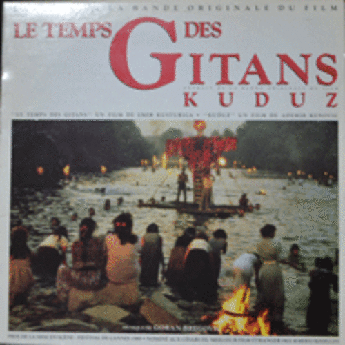 LE TEMPS DES GITANS - GORAN BREGOVIC 짚시의 시간 OST/* GREECE ORIGINAL) NM