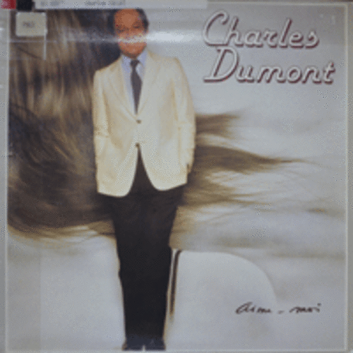 CHARLES DUMONT - AIME MOI (FEMME DE MA VIE 수록)