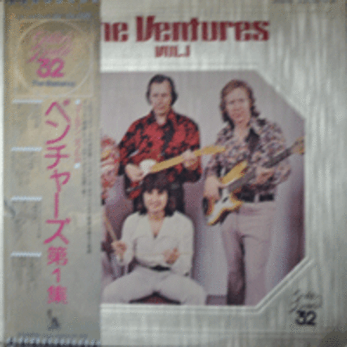 VENTURES - THE VENTURES VOL.1 (2LP/American instrumental rock group  /* JAPAN) NM/NM