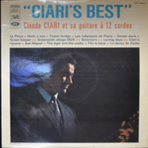 CLAUDE CIARI - CIARI&#039;S BEST  (LA PALYA/SOLENZARA 수록/FRANCE ORIGINAL)