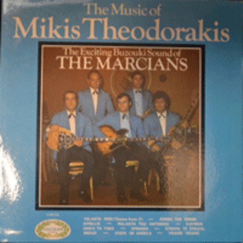 MARCIANS - THE MUSIC OF MIKIS THEODORAKIS (* UK) MINT