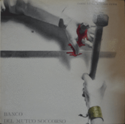 BANCO DEL MUTUO SOCCORSO - COME IN UN&#039;ULTIMA CENA (ITALY/PROG ROCK)