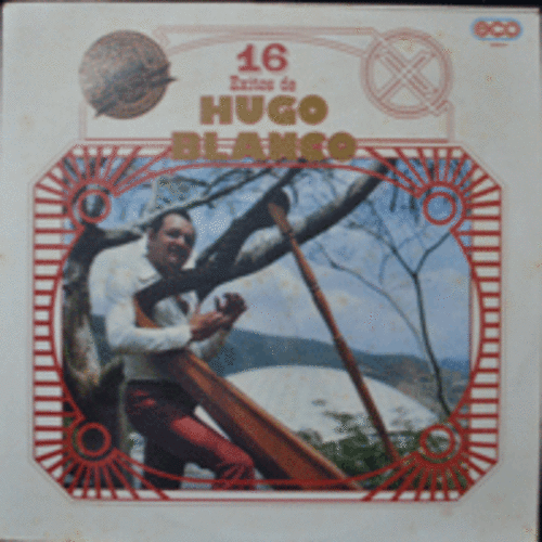 HUGO BLANCO - 16 EXITOS DE HUGO BLANCO (MOLIENDO CAFE 일명 &quot;커피룸바&quot; 수록/* MEXICO ORIGINAL)
