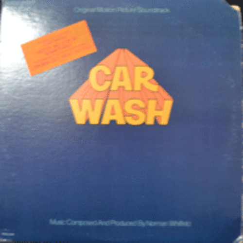 CAR WASH - OST (2 LP)