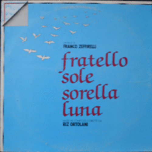 FRATELLO SOLE SORELLA LUNA - OST (성&#039;프란체스코&quot;생애를 그린 영화/박인희 &quot;햇님달님&quot;원곡 수록/* ITALY ORIGINAL) MINT