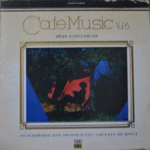 CAFE MUSIC - VOL. 6 (EX+)