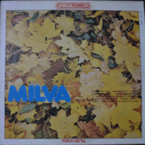 MILVA - MILVA  (&quot;축제의 노래&quot; 수록/ ITALY ORIGINAL)