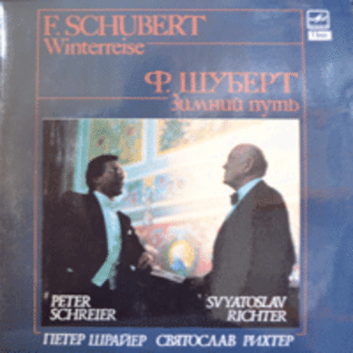 SCHUBERT WINTERREISE - PETER SCHREIER/SVIATOSLAV RICHTER (2LP/RUSSIA)
