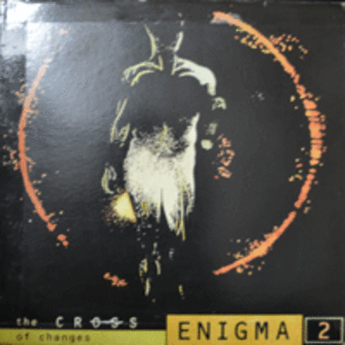 ENIGMA 2 - THE CROSS OF CHANGES (&#039;이니그마&#039;의 두 번째 앨범/해설지) NM-
