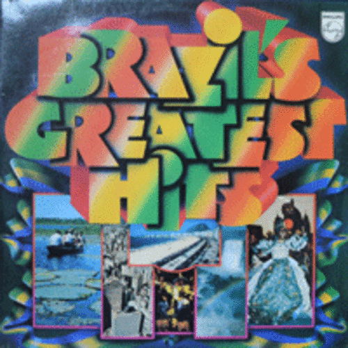 BRAZIL&#039;S GREATEST HITS - BRAZIL&#039;S GREATEST HITS  (2LP /브라질의 여제 GAL COSTA의 최고 명곡 TREM DAS ONZE 수록)