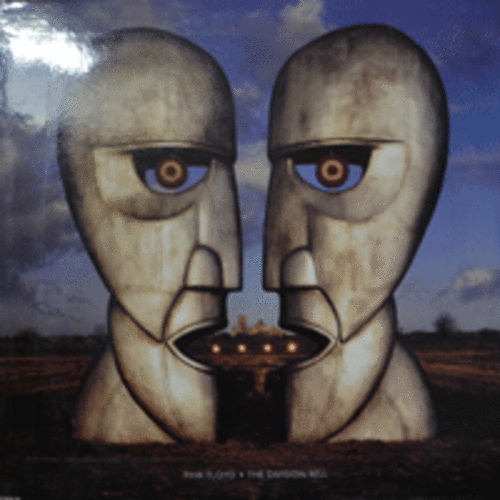 PINK FLOYD - THE DIVISION BELL (2LP) EX+~EX++