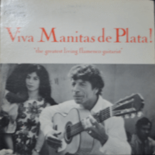 MANITAS DE PLATA - VIVA MANITAS DE PLATA (ENRICO MACIAS 가 불렀던 EL POROMPOMPERO 원곡 수록/* USA) EX++
