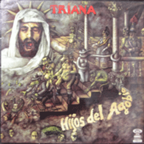 TRIANA - HIJOS DEL AGOBIO  (FLAMENCO ROCK/SPAIN ORIGINAL)
