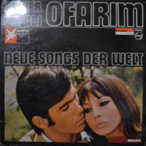 ESTHER &amp; ABI OFARIM - NEUE SONGS DER WELT (* GERMANY) EX++/EX+