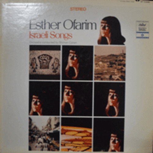 ESTHER OFARIM - ISRAELI SONGS (* USA) EX++~NM