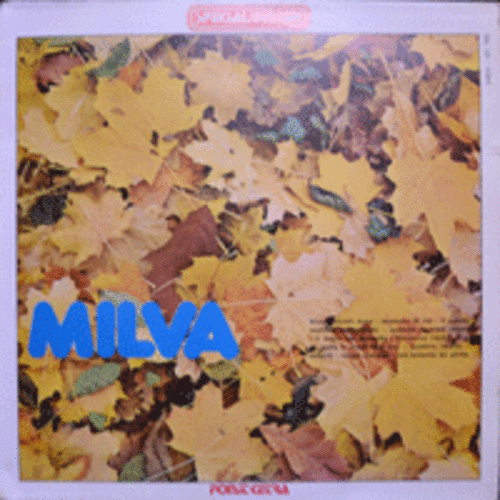 MILVA - MILVA (&quot;축제의 노래&quot; 원곡 수록/ * ITALY ORIGINAL) MINT