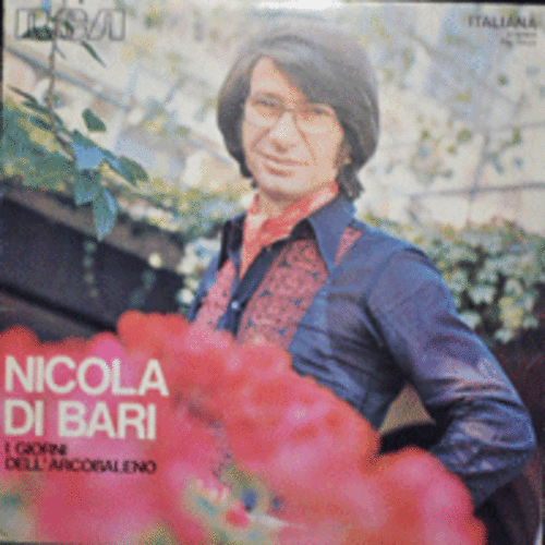 NICOLA DI BARI - I GIORNI DELL&#039;ARCOBALENO (&quot;무지개 같은 나날들&quot;/&quot;마음은 짚시&quot;/&quot;방랑자&quot; 수록/ITALY ORIGINAL)