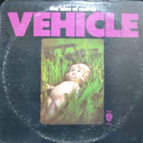 IDES OF MARCH - VEHICLE (CHICAGO PSYCHEDELIC ROCK/JAZZ-FUNK/ * USA)