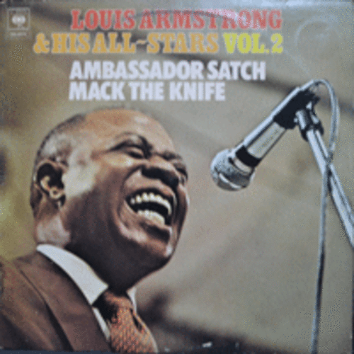 LOUIS ARMSTRONG &amp; HIS ALL STARS VOL. 2  (2LP/BLUEBERRY HILL/MACK THE KNIFE 수록/* HOLLAND) LIKE NEW