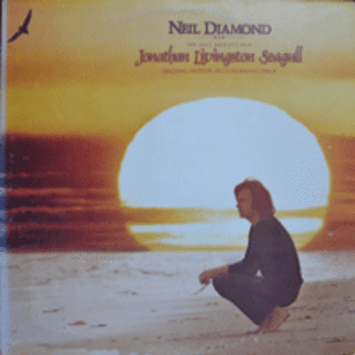 NEIL DIAMOND - JONATHAN LIVINGSTON SEAGULL &quot;OST&quot; (컬러책자 재중/* USA ORIGINAL) EX++   *SPECIAL PRICE*