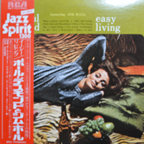 PAUL DESMOND - EASY LIVING  (JAPAN)