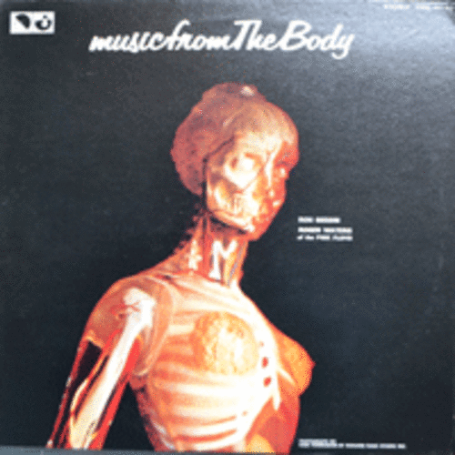 ROGER WATERS &amp; RON GEESIN - MUSIC FROM THE BODY (PINK FLOYD/* JAPAN) LIKE NEW