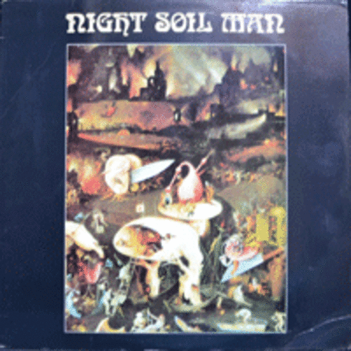 NIGHT SOIL MAN - GARDEN OFDELIGHTS (PUNK ROCK/LIKE NEW/USA)