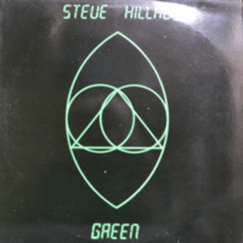 STEVE HILLAGE - GREEN (PSYCHEDELIC ROCK/PROG ROCK/컬러 가사지 재중/* UK ORIGINAL) LIKE NEW