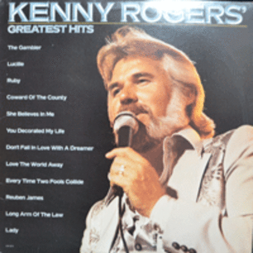 KENNY ROGERS - GREATEST HITS (* USA ORIGINAL) EX+~EX++