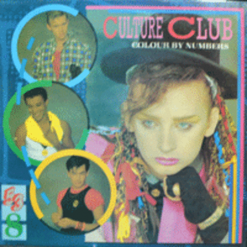 CULTURE CLUB - COLOUR BY NUMBERS (MINT)